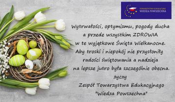 Zdrowych Świąt!